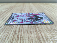 CE2230 Toedscruel ex SSR sv4a 322/190 Pokemon Card TCG Japan