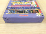 Dezaemon 3D BOXED N64 Nintendo 64 Japan - UE1659