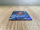CE5449 Chi-Yu ex SR SV2D 085/071 Pokemon Card TCG Japan