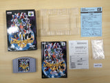 Super Robot Spirits BOXED N64 Nintendo 64 Japan - UE5739