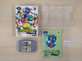 Chameleon Twist BOXED N64 Nintendo 64 Japan - UE1660