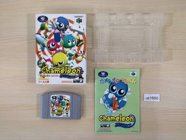 Chameleon Twist BOXED N64 Nintendo 64 Japan - UE1660 – J4U.co.jp
