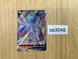 CE3048 Hisuian Sneasler V SR s10P 074/067 Pokemon Card TCG Japan
