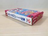 Jikkyou Oshaberi Parodius Forever With Me BOXED SNES Super Famicom - UE2283
