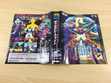 Galaxy Fight BOXED NEO GEO AES Japan - UD9089