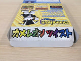 Chameleon Twist BOXED N64 Nintendo 64 Japan - UE1660