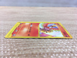 CD4097 Ho-Oh - PROMO 010/P Pokemon Card TCG Japan
