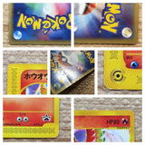 CD4097 Ho-Oh - PROMO 010/P Pokemon Card TCG Japan