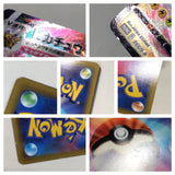 CD8647 Pikachu VMAX PROMO PROMO 265/S-P Pokemon Card TCG Japan