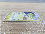 cd4098 Jolteon Rare Holo ADVex1 037/080 Pokemon Card TCG Japan