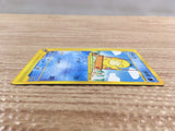 CD7876 Psyduck Common e2 020/092 Pokemon Card TCG Japan