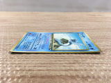 CD6059 Articuno - OPE2r 144 Pokemon Card TCG Japan