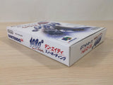 1080 Snowboarding BOXED N64 Nintendo 64 Japan - UE1661
