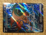 CE5452 Chi-Yu ex SR SV2D 085/071 Pokemon Card TCG Japan
