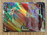 CE3552 Alolan Exeggutor V SR S10B 072/071 Pokemon Card TCG Japan