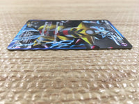 CD6457 Giratina - PBG 002/016 Pokemon Card TCG Japan