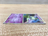 CD5258 Celebi Rare Holo L3 037/080 Pokemon Card TCG Japan