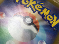 ce1370 Wigglytuff ex SSR sv4a 336/190 Pokemon Card TCG Japan