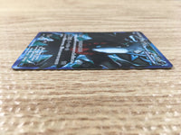 CD6458 Darkrai - PBG 005/016 Pokemon Card TCG Japan
