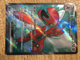 CE2237 Scizor ex SR sv5M 089/071 Pokemon Card TCG Japan