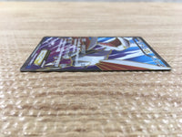 CD6459 Skarmory EX SR XY1X 062/060 Pokemon Card TCG Japan