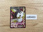 CD6460 Emolga EX SR XY1Y 062/060 Pokemon Card TCG Japan