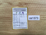 CE1373 - - DECKLIST3 Pokemon Card TCG Japan