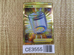 CE3555 Egg Incubator UR s10b 092/071 Pokemon Card TCG Japan