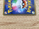 CD6460 Emolga EX SR XY1Y 062/060 Pokemon Card TCG Japan