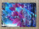 CE3052 Drapion V SR S11 107/100 Pokemon Card TCG Japan