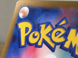 CE3555 Egg Incubator UR s10b 092/071 Pokemon Card TCG Japan