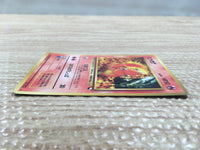 cd5657 Charmander - OPE1b 4 Pokemon Card TCG Japan