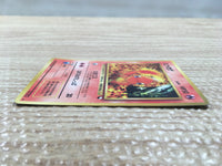 CD5657 Charmander - OPE1b 4 Pokemon Card TCG Japan