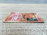 CD5657 Charmander - OPE1b 4 Pokemon Card TCG Japan