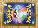 CE3555 Egg Incubator UR s10b 092/071 Pokemon Card TCG Japan