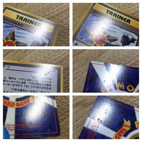 CE1374 Misty's Tears - OPG1 Misty'sTears Pokemon Card TCG Japan