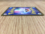 CE3054 Ho-Oh V SR s11a 080/068 Pokemon Card TCG Japan
