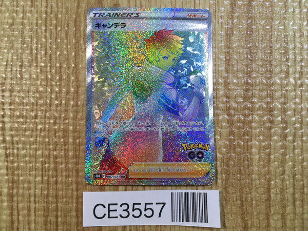 CE3557 Candela HR s10b 087/071 Pokemon Card TCG Japan