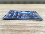 CE1377 Cobalion SR BW2 069/066 Pokemon Card TCG Japan