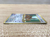 cd5660 Eevee - OPE1b 133 Pokemon Card TCG Japan
