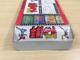 Dodge Danpei BOXED SNES Super Famicom Japan - UE5871