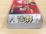 Dodge Danpei BOXED SNES Super Famicom Japan - UE5871