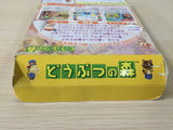 ue1392 Animal Crossing Doubutsuno Mori BOXED N64 Nintendo 64 Japan