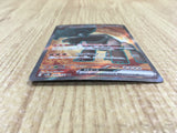 CE4259 Ting-Lu ex SR SV2D 088/071 Pokemon Card TCG Japan