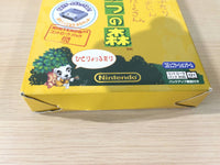 ue1392 Animal Crossing Doubutsuno Mori BOXED N64 Nintendo 64 Japan