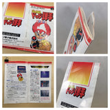 Dodge Danpei BOXED SNES Super Famicom Japan - UE5871