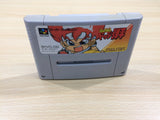 Dodge Danpei BOXED SNES Super Famicom Japan - UE5871