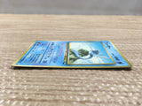 cd5663 Articuno - OPE2r 144 Pokemon Card TCG Japan