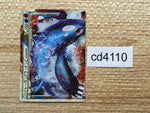 cd4110 Kyogre & Groudon LEGEND Rare Holo L3 070/080 Pokemon Card TCG Japan