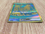 CE4860 Wo-Chien ex UR sv4a 355/190 Pokemon Card TCG Japan